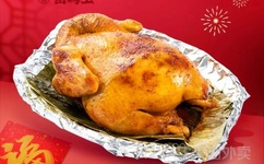 兄妹开荒1978年1版1印